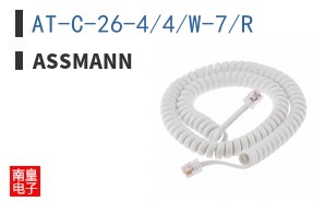 AT-C-26-4/4/W-7/R