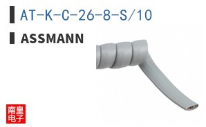 AT-K-C-26-8-S/10