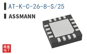 AT-K-C-26-8-S/25