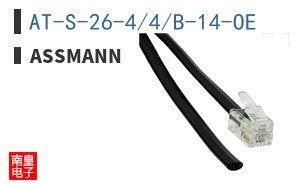 AT-S-26-4/4/B-14-OE