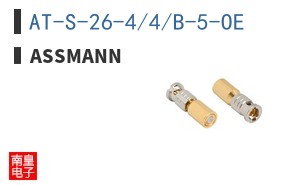 AT-S-26-4/4/B-5-OE