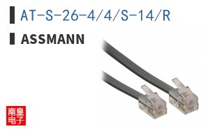 AT-S-26-4/4/S-14/R