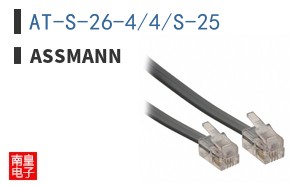 AT-S-26-4/4/S-25