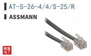 AT-S-26-4/4/S-25/R