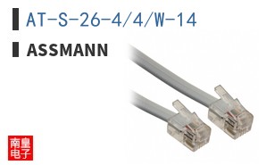 AT-S-26-4/4/W-14