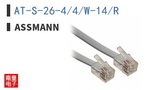 AT-S-26-4/4/W-14/R