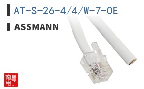 AT-S-26-4/4/W-7-OE