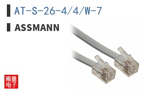 AT-S-26-4/4/W-7