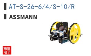 AT-S-26-6/4/S-10/R