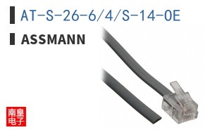 AT-S-26-6/4/S-14-OE