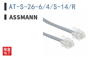 AT-S-26-6/4/S-14/R