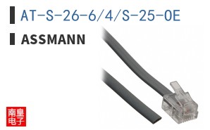 AT-S-26-6/4/S-25-OE