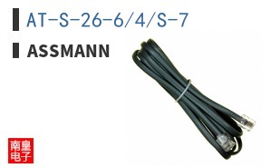 AT-S-26-6/4/S-7