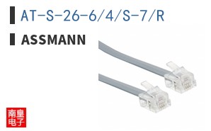 AT-S-26-6/4/S-7/R