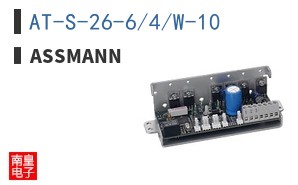 AT-S-26-6/4/W-10
