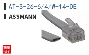 AT-S-26-6/4/W-14-OE