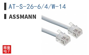 AT-S-26-6/4/W-14