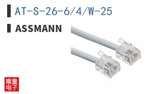 AT-S-26-6/4/W-25