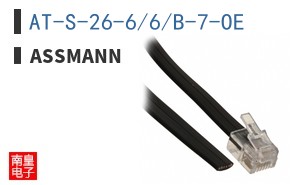 AT-S-26-6/6/B-7-OE