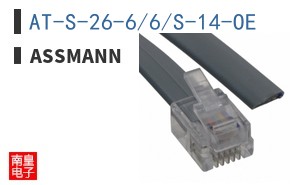 AT-S-26-6/6/S-14-OE