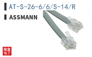 AT-S-26-6/6/S-14/R