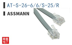 AT-S-26-6/6/S-25/R
