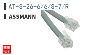 AT-S-26-6/6/S-7/R