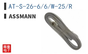 AT-S-26-6/6/W-25/R