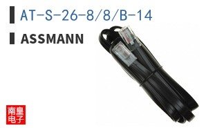 AT-S-26-8/8/B-14
