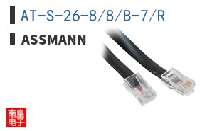 AT-S-26-8/8/B-7/R