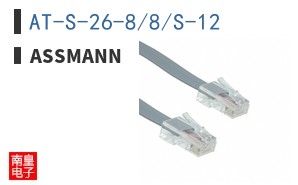 AT-S-26-8/8/S-12