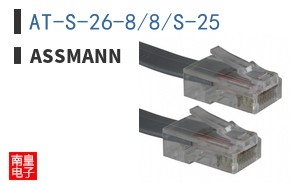 AT-S-26-8/8/S-25
