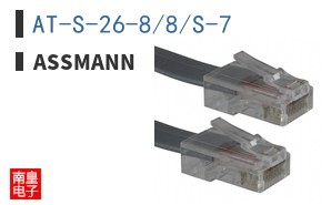 AT-S-26-8/8/S-7
