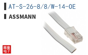 AT-S-26-8/8/W-14-OE