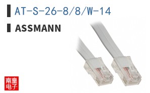 AT-S-26-8/8/W-14