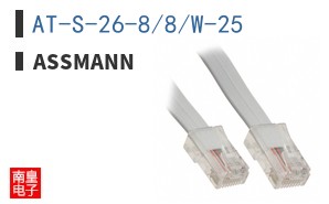 AT-S-26-8/8/W-25