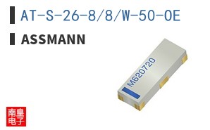 AT-S-26-8/8/W-50-OE