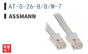 AT-S-26-8/8/W-7