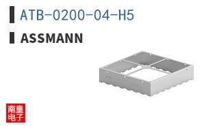 ATB-0200-04-H5