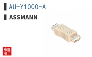 AU-Y1000-A