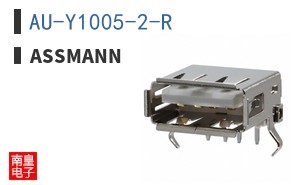 AU-Y1005-2-R