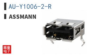 AU-Y1006-2-R
