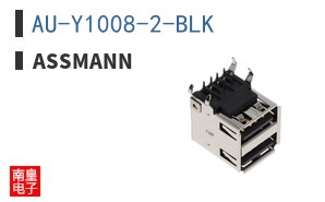 AU-Y1008-2-BLK