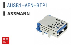 AUSB1-AFN-BTP1