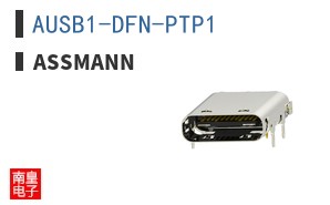 AUSB1-DFN-PTP1