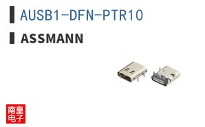 AUSB1-DFN-PTR10
