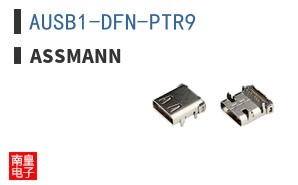 AUSB1-DFN-PTR9