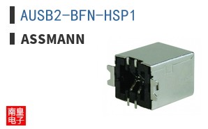 AUSB2-BFN-HSP1