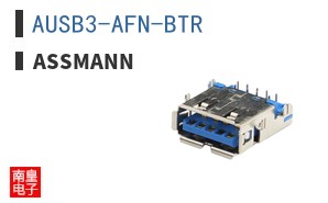 AUSB3-AFN-BTR