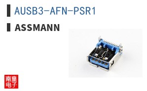 AUSB3-AFN-PSR1